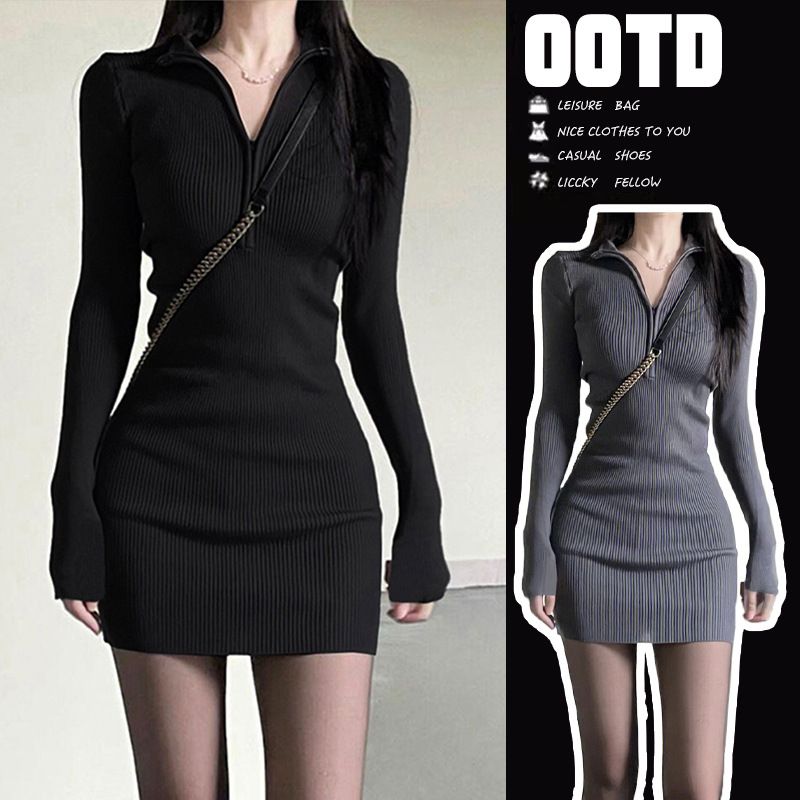 Knitted Zipper Dress Hot Girl 2023 Autumn and Winter New High Sense Pure Desire New Long Sleeve Tight Sheath Short Dress