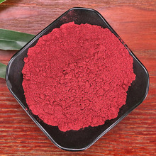 红曲米粉福建古田红曲米 red yeast rice powder