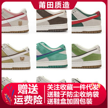 欧文7代篮球鞋鸳鸯电影艺术数学公式8可燃冰中国年情人气垫实战男