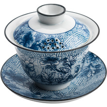 批发青花盖碗单个陶瓷大号茶碗景德镇天地人盖碗大容量家用泡茶器