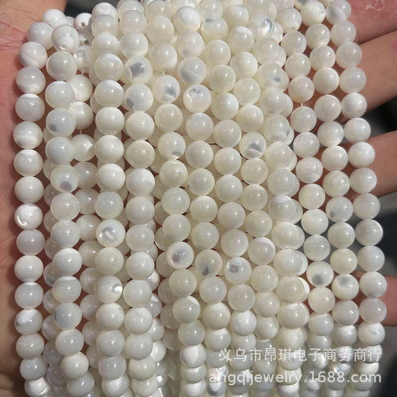 昂琪珠宝 马蹄螺贝壳珠散珠 diy饰品配件串珠深海贝圆珠材料批发