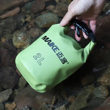 户外防水包便携手提防水袋漂流防水收纳包耐磨沙滩游泳溯溪小桶包