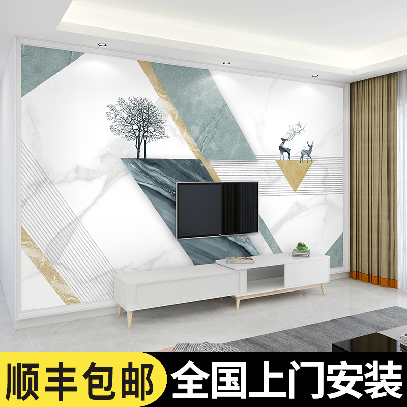 8d电视背景墙壁纸3d立体壁画中式客厅装饰墙布现代简约2021年新款