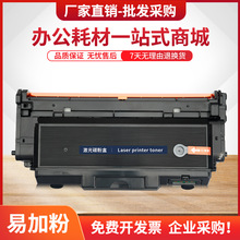 适用惠普W1005AC粉盒Laser 407nk打印机硒鼓W1005XC墨粉盒W1006AC