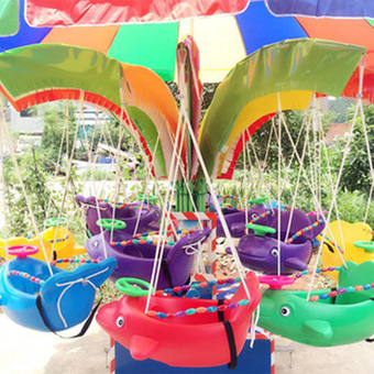 旋转秋千鱼七彩儿童游乐设备 旋转飞鱼旋转镭射灯 旋转小木马转椅