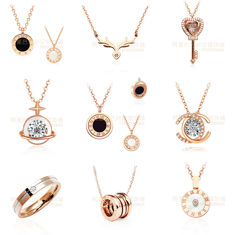 南非钻石吊坠钛钢项链灵动系列大牌元素董先生同款直播引流批发