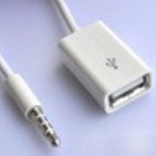 车载AUX数据线 mp3转接线 USB母头转3.5MM U盘连接12V汽车CD机