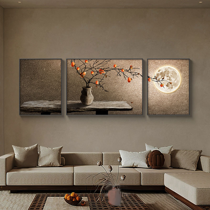 柿柿如意客厅三联装饰画高级感柿子沙发背景墙挂画侘寂风简约壁画