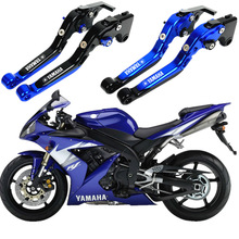 适用雅马哈FZ8 FZ6 YZF-R1/R3/R6改装刹车牛角 离合手把拉杆 配件