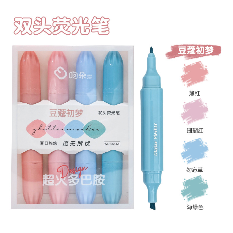 New Double-Headed Dopamine Fluorescent Pen Ins Good-looking Soft Head Eye Protection Marker Student Focus Marking Pen