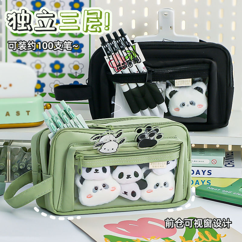 透明笔袋女小学生初中女生文具盒女孩2024新款大容量高颜值铅笔盒
