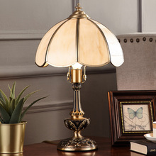 欧式全铜卧室台灯网红家用创意客厅书房温馨简约现代美式床头灯
