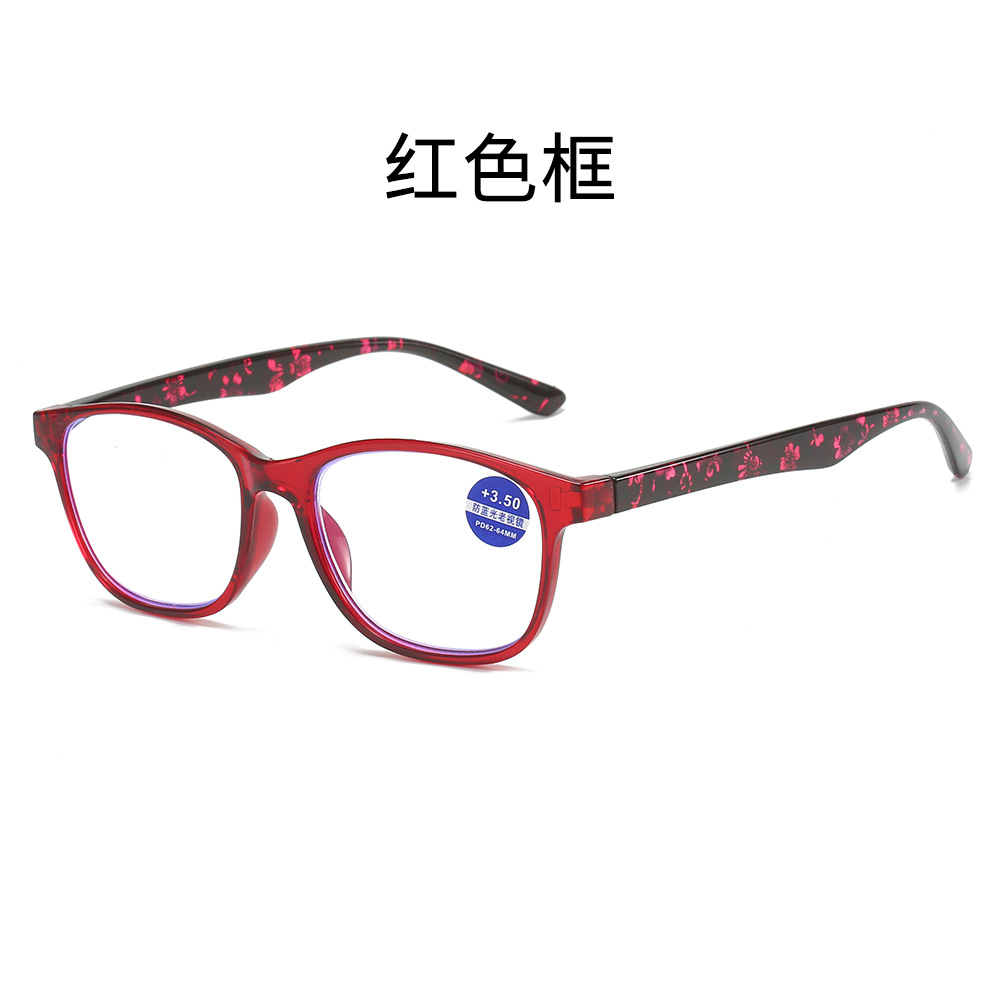 New Elegant Printed Reading Glasses HD Portable Presbyopic Glasses Wholesale Men's and Women's Same Style Flower Wrapping Craft