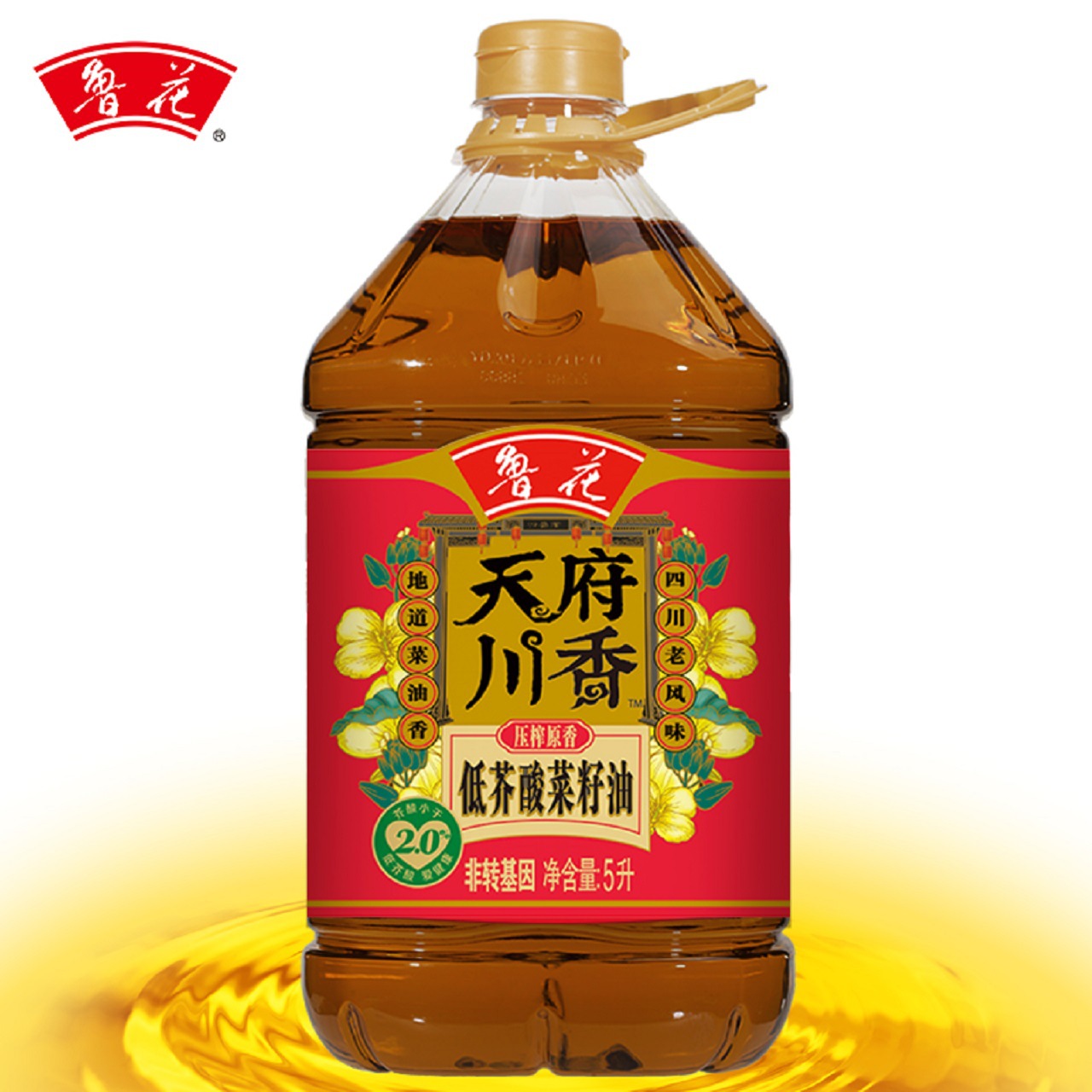 鲁花食用油天府川香低芥酸菜籽油5l非转基因四川老味道地道菜油香