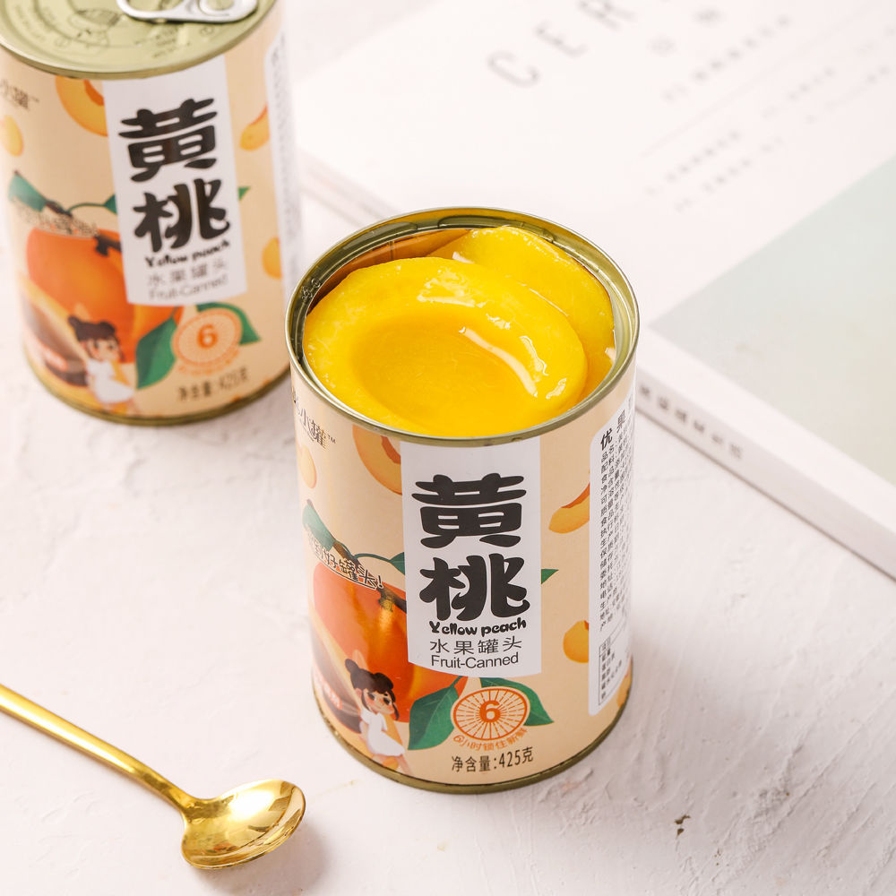 一件代发 新鲜黄桃罐头6罐*425g 糖水水果罐头食品 整箱包邮