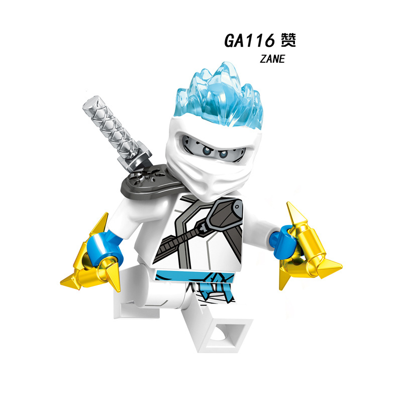 【单款袋装】国酷ga115-122兼容乐高幻影系列拼装忍者积木小人仔