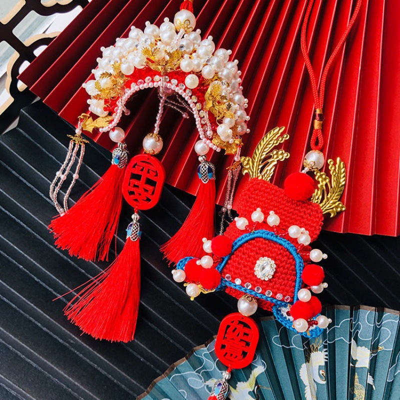 凤冠diydiy状元冠手工编织材料包/半成品车饰挂件吊饰生日