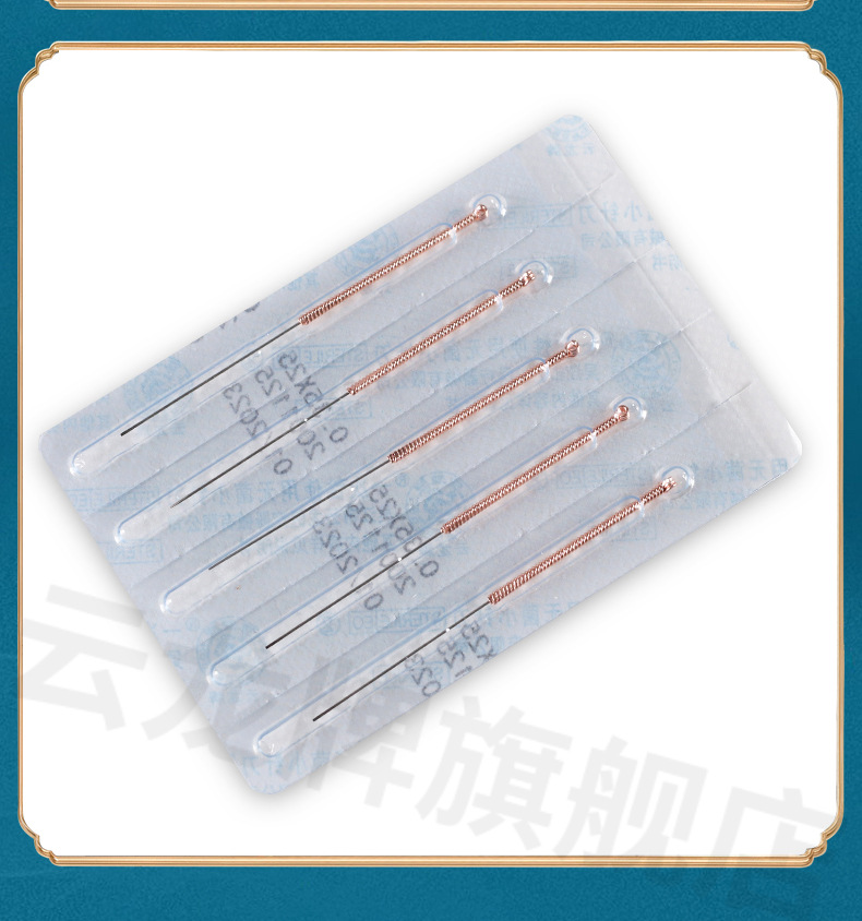 云龙牌小针刀一次性无菌铜柄环柄无管针刀刃针超微针刀100支