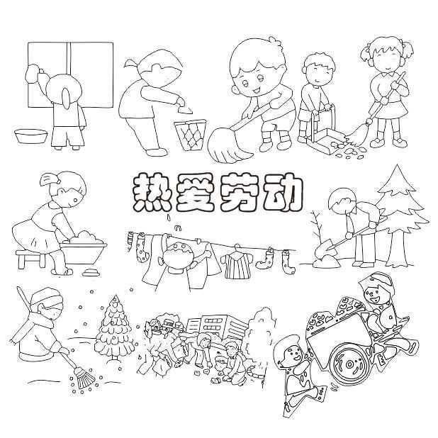 百米涂鸦画卷幼儿园儿童节日主题活动长卷画画布填色