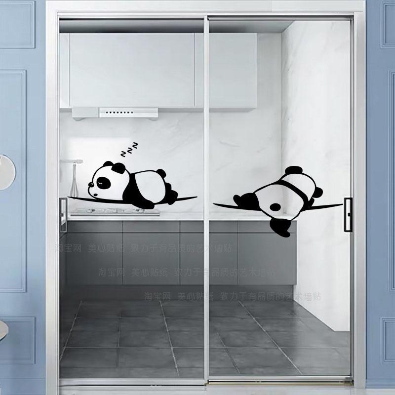 厨房玻璃门贴纸卫生间阳台推拉门防撞贴画衣柜墙面装饰卡通墙贴