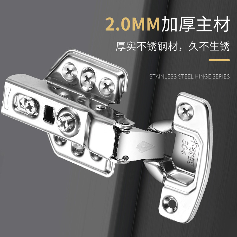 Factory Wholesale 304 Stainless Steel Hydraulic Hinge 3.0 Thick Cabinet Hinge Buffer Pipe Hinge Furniture Hardware