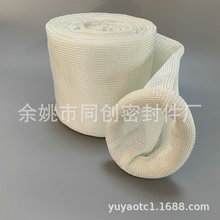 白色玻纤套管 现货供应高温硅管玻纤阻燃硅树脂玻璃纤维绝缘套管