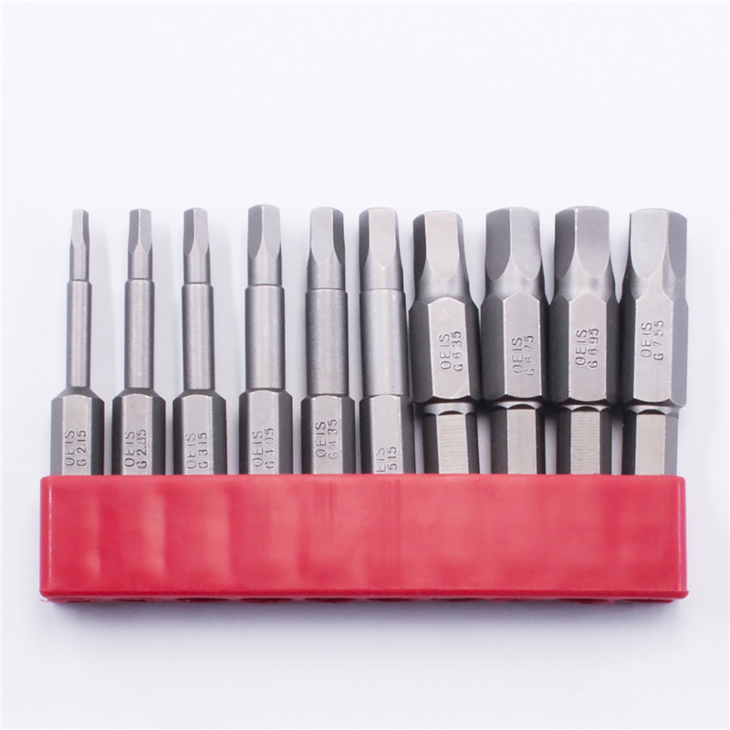 s2钢1/4柄内五角风批头套装 五角螺丝刀头五边形中孔螺丝起子头