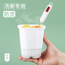 防烫方形一次性餐盒汤粥专用食品包装盒高温隔热环保外卖打包盒