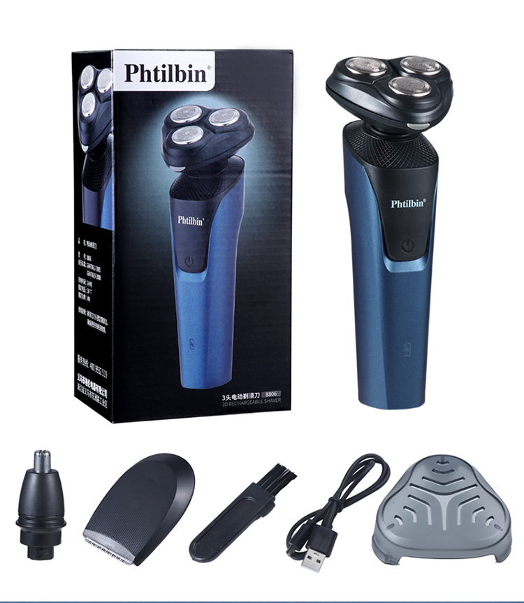 Pelop 8806 Three Cutter Head Shaver Three-in-One Shaver Men's Suit Electric Shaver Washed USB