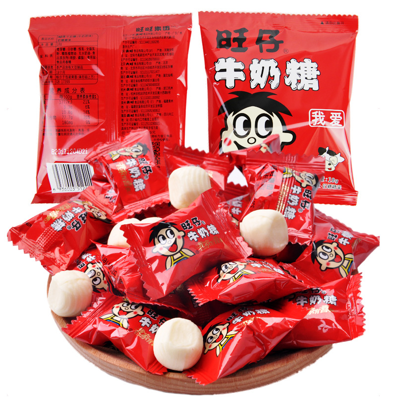 旺仔牛奶糖 旺旺奶糖15g*20袋 结婚喜糖散装婚庆糖果 喜糖-阿里巴巴