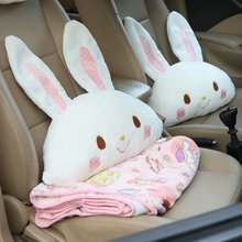 可爱卡通兔子抱枕被子两用沙发靠垫汽车用头枕靠枕空调毯盖毯子女