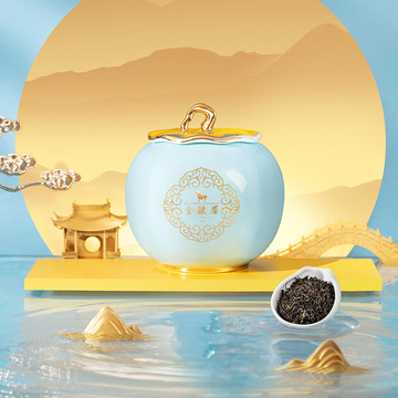 八马茶业 东湖之光·红茶·金骏眉-d01095