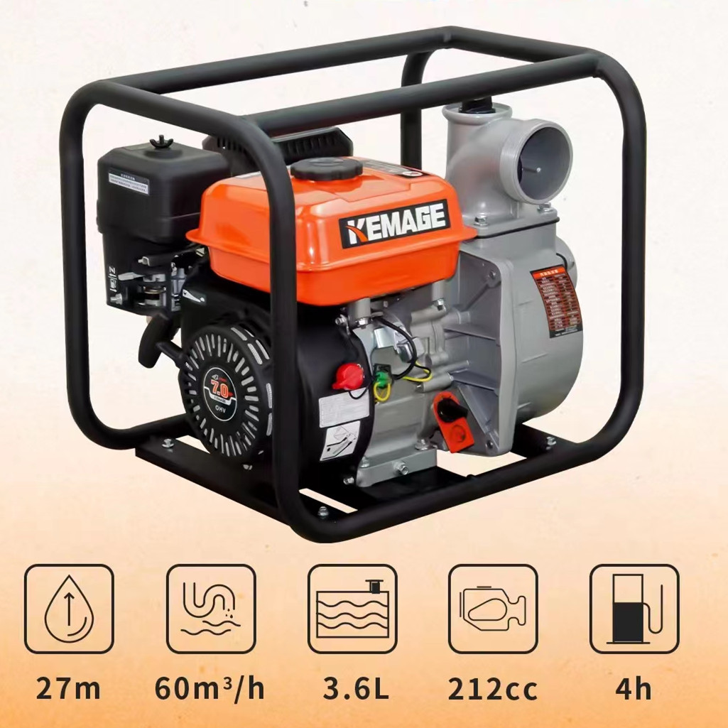 科马汽油机水泵2/3/4寸农用灌溉大流量抽水机大功率高扬程消防泵