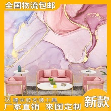 欧式抽象艺术油画墙布客厅电视背景墙纸卧室床头沙发壁布壁纸壁画