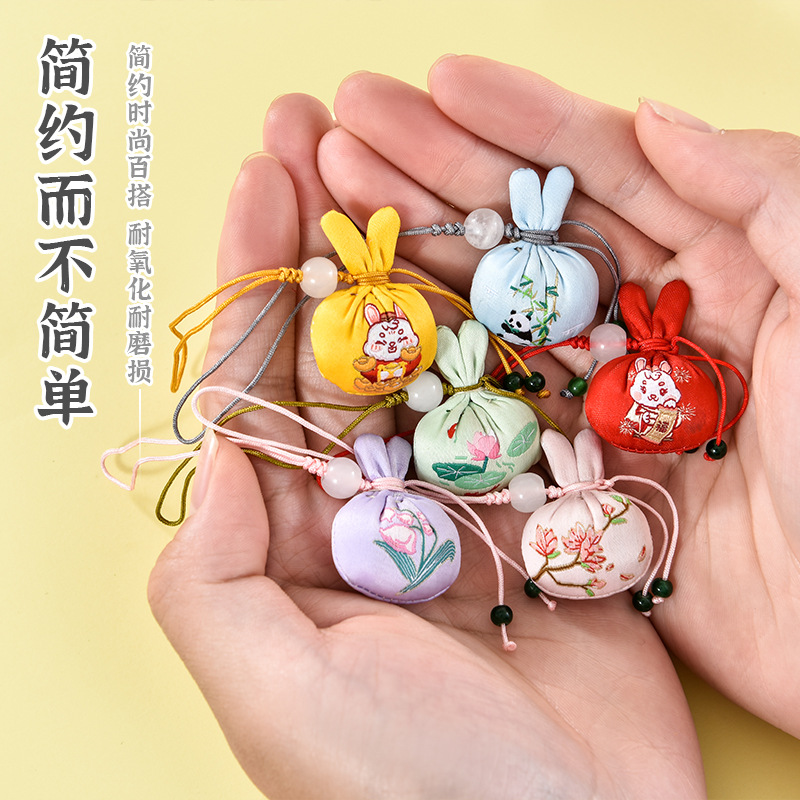 Year of Rabbit Lucky Bag Little Fu Rabbit Scented Sachet Bag Royal Guard Pouch Amulet Bag Blessing Rabbit Sachet Empty Bag Wholesale