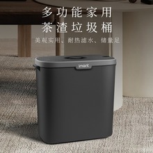 茶渣桶茶桶废水桶功夫茶具配件茶台垃圾桶家用排水桶夹缝接水桶