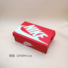 耐克nikeaj 球鞋鞋盒修复球鞋鞋盒破损修复过得物_阿里巴巴找货神器