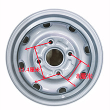 12*4电动车餐车拖车钢圈 车轮 轮毂