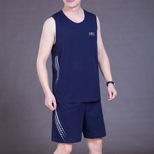 夏季大码运动套装男加肥加大背心短裤套装胖子宽松运动跑步篮球服