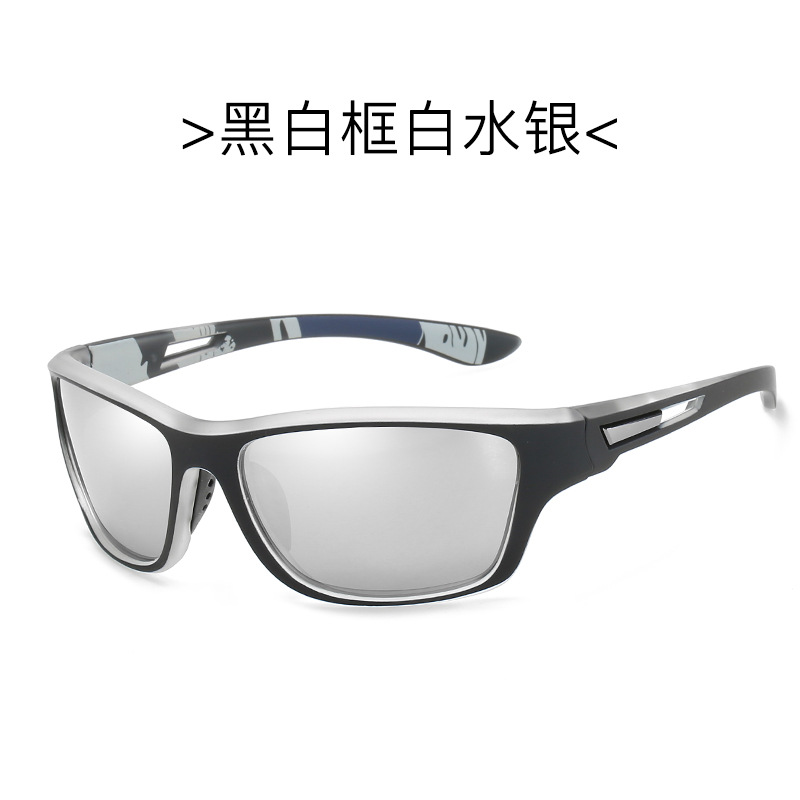 Sports Sunglasses Xy336 Men's Polarized Colorful Film Series Glasses Safety Optics Glasses for Riding Glasses Wholesale