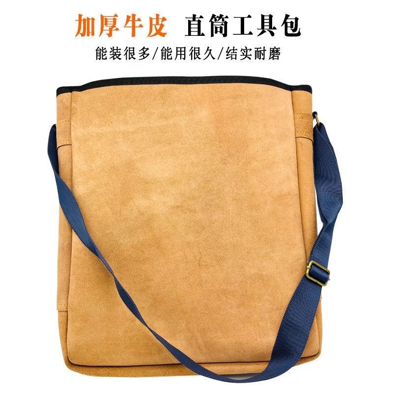 新款直筒纯牛皮电工包多功能牛皮工具包耐磨五金维修腰包帆布包牛