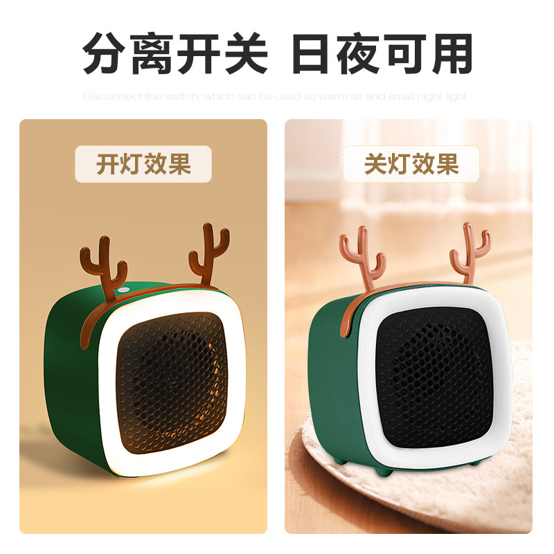 Mini Fan Heater Heater Office Small Electric Heater Student Household Dormitory Portable Small Sun Electric Heater