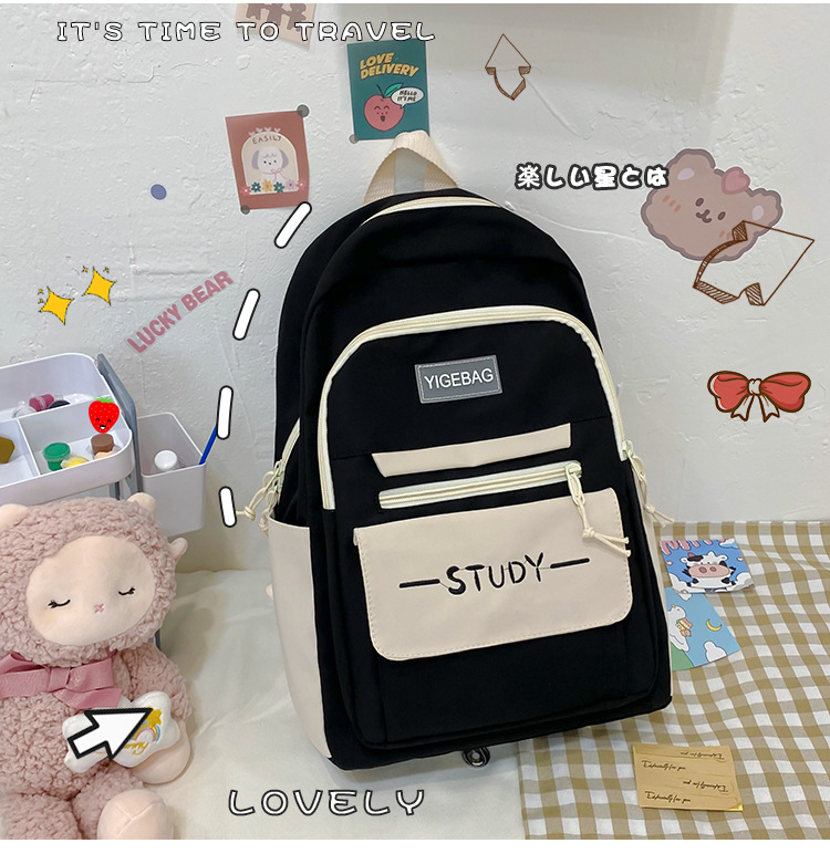 Schoolbag Female Junior High School Student High School Student Korean College Student Girl's Backpack Middle School Student Large Capacity Backpack Wholesale