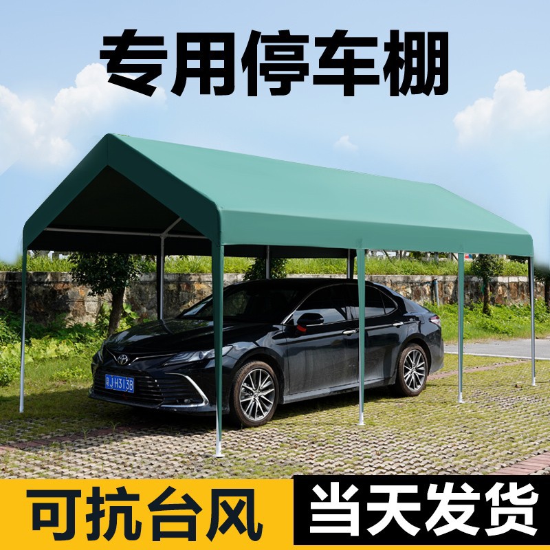 网红集市户外汽车遮阳棚摆摊帐篷手动夜市雨棚四角防雨篷车棚批发