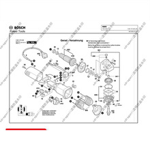 博世TWS6700角磨机转子定子开关电机碳刷齿轮外壳齿轮箱零件支架