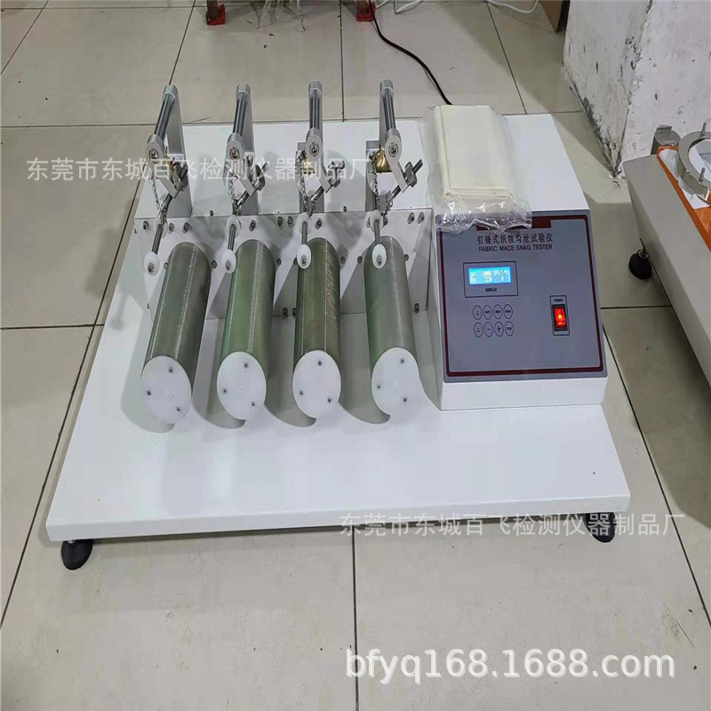 BF-FZ21 ICI钉锤勾丝测试仪快速检测织物正常穿着条件下产生勾丝