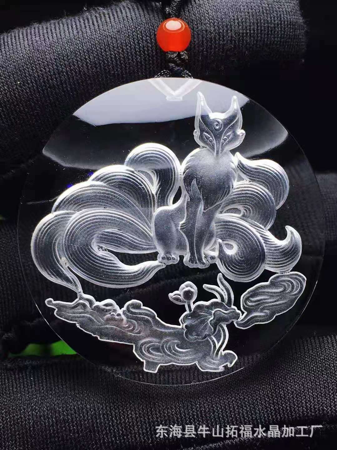 厂家直供天然白水晶内雕九尾狐吊坠项链狐狸挂件项坠毛衣链男女款