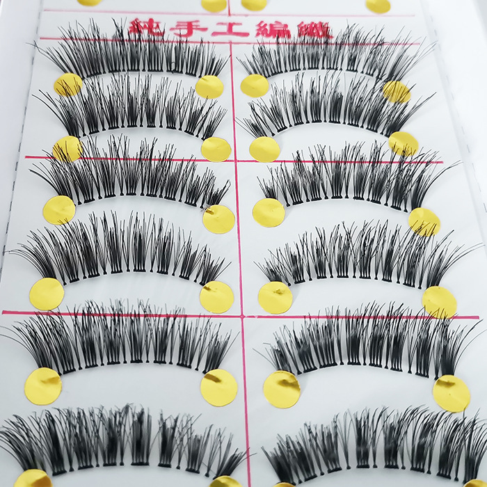 Taiwan Handmade False Eyelashes Thick Eye Tail Lengthened Upper Eye Hair H18 Sheer Root 10 Pairs