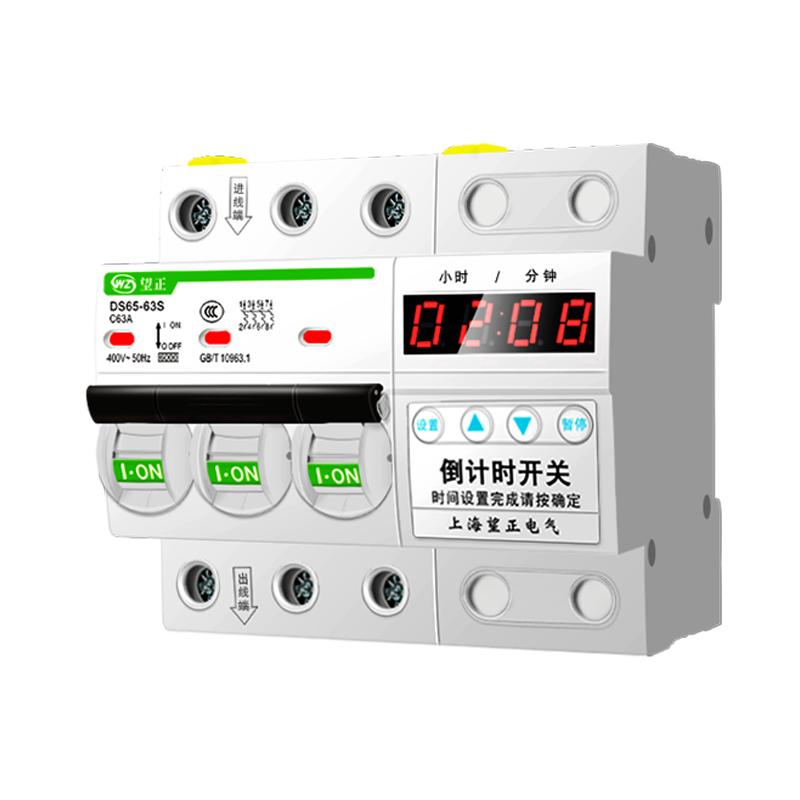 大功率定时开关三相380V定时器时控开关抽水泵控制断路器