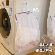 脏衣服收纳袋挂式脏衣篓家用脏衣篮筐卫生间浴室放衣服神器洗芸盛